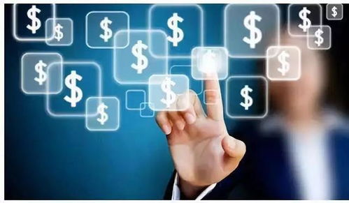 關乎你我，智慧阜南 三項便民服務明日全面上線